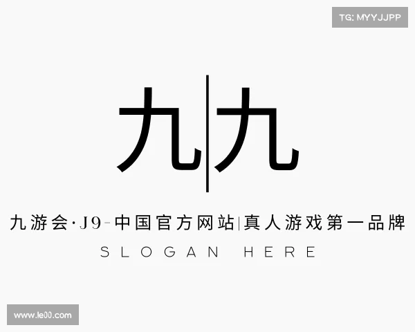 知道九游会·J9-中国官方网站|真人游戏第一品牌